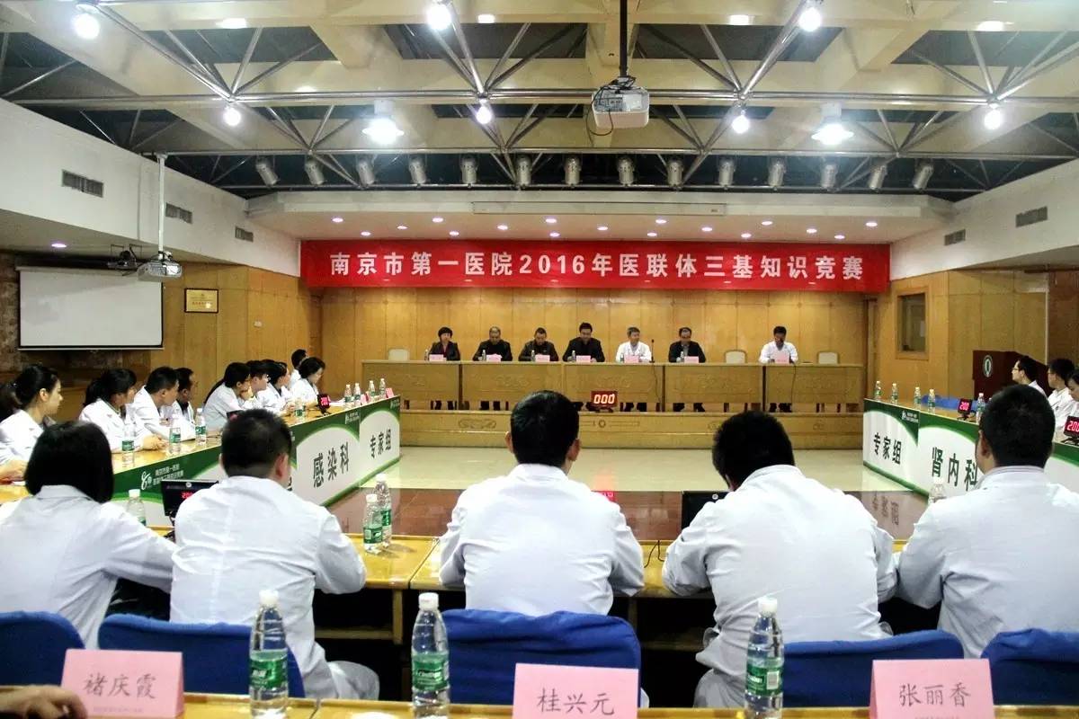 院庆前夕，精彩活动轮番“上演”