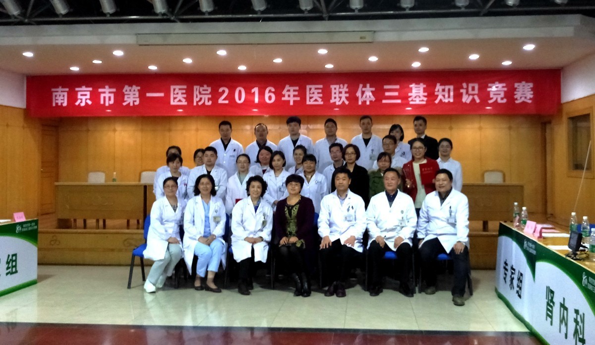 院庆前夕，精彩活动轮番“上演”