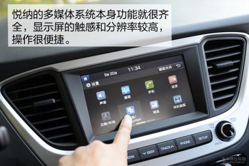 5万内最值得入手的两厢家用车,买车既要面子又要里子推荐这3款