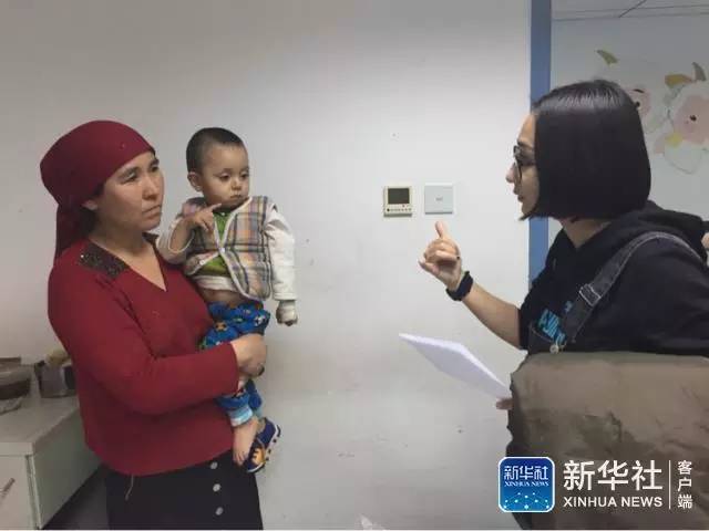 进京“救心”记:倾听跨越五千公里的“心之爱”故事