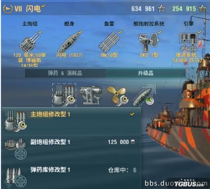 老船长精彩集锦,老船长公路精讲