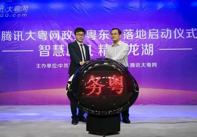 汕头十年新变化,各个城市未来的样子汕头