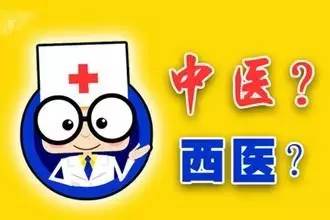 治疗风湿病好的中医大夫,中西医结合治疗风湿病的思路