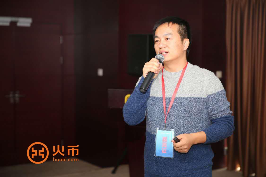 火币全国行活动南京站再创佳绩惠及上千人