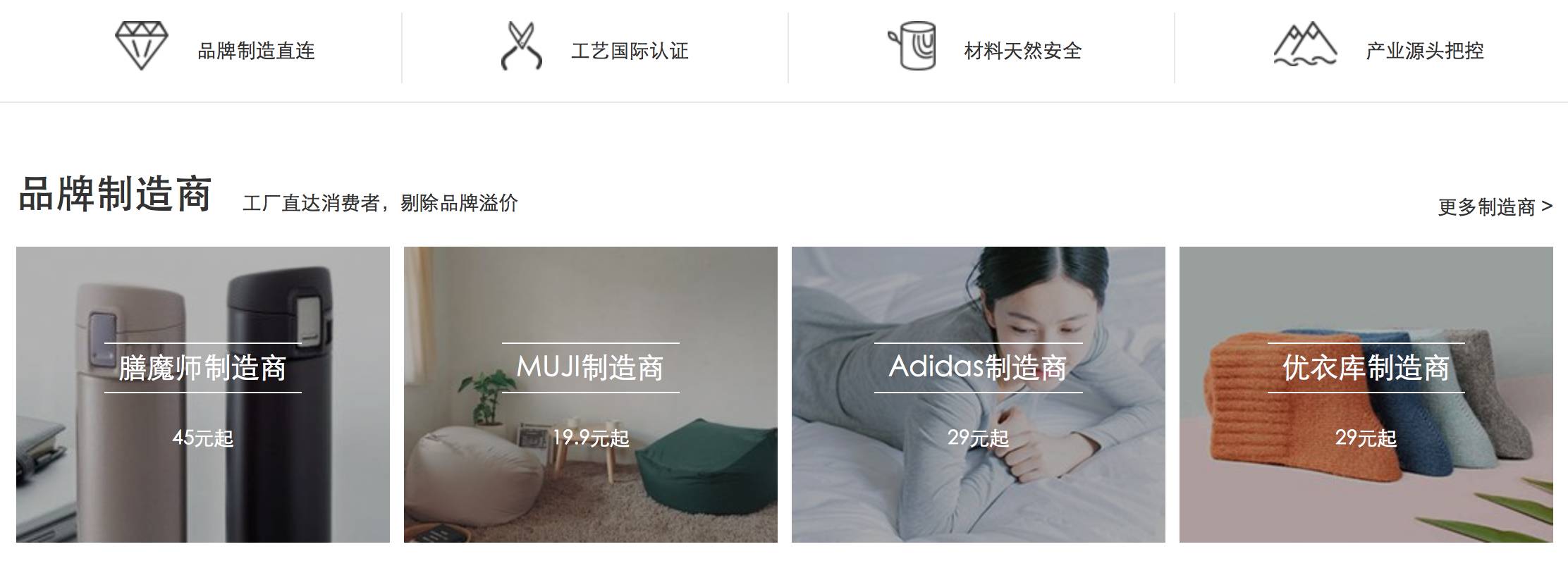 看看别的妈妈双十一都买些什么（童品篇）