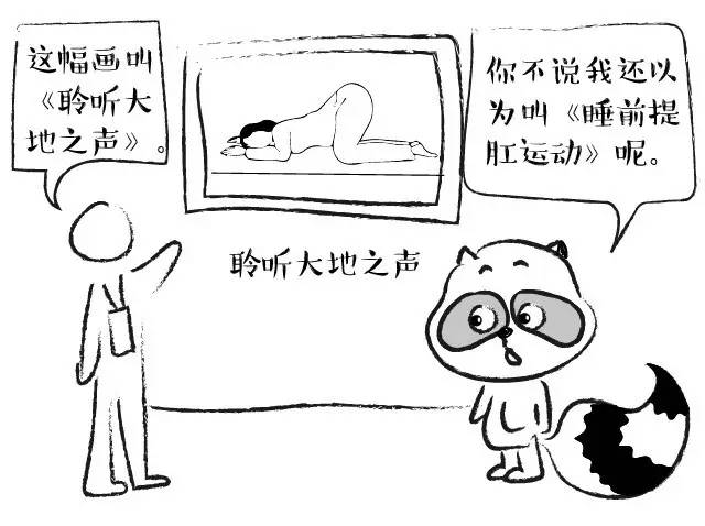 一个简单的动作解决健康问题,10个动作证明你健康