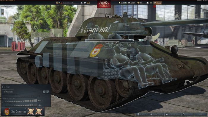 讲武堂战役,讲武堂二战完整版