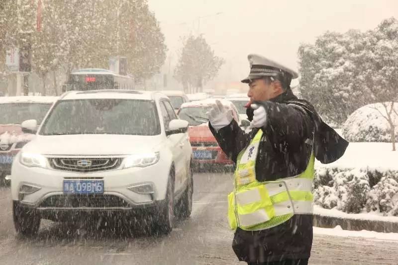 风雪中有你全文朗读,风雪中有你的诗句