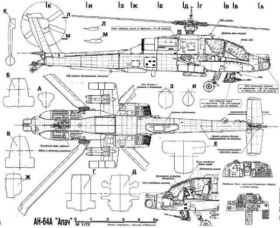 飞机diy制作方法图解,飞机图纸制作方法