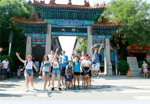 “诺市”友好使者淄博行