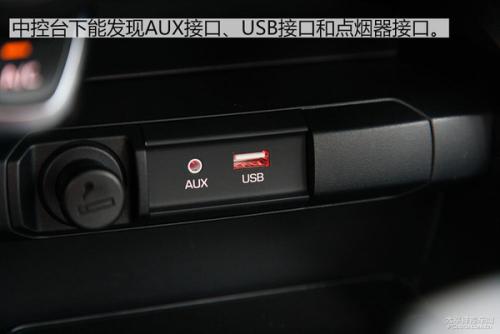 花钱少性价比高的车,花钱少的豪华车