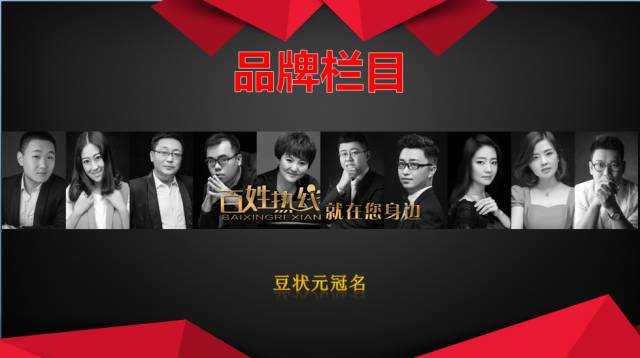 今天”融“刷了屏，这么高的温度，你一定感受到了