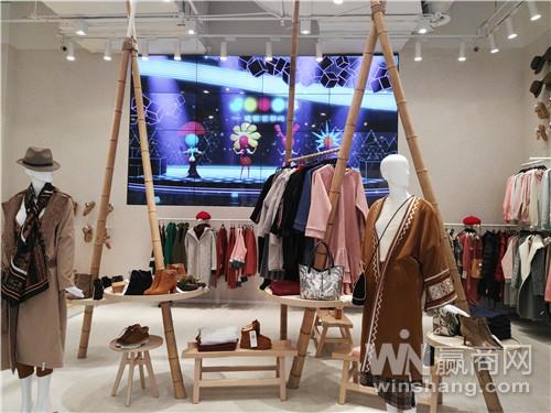 杭州首家就试试衣间体验店开业从心定义新零售概念