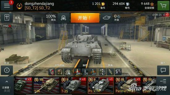 坦克世界闪击战金币车打经验快吗,坦克世界闪击战美系重坦全系介绍