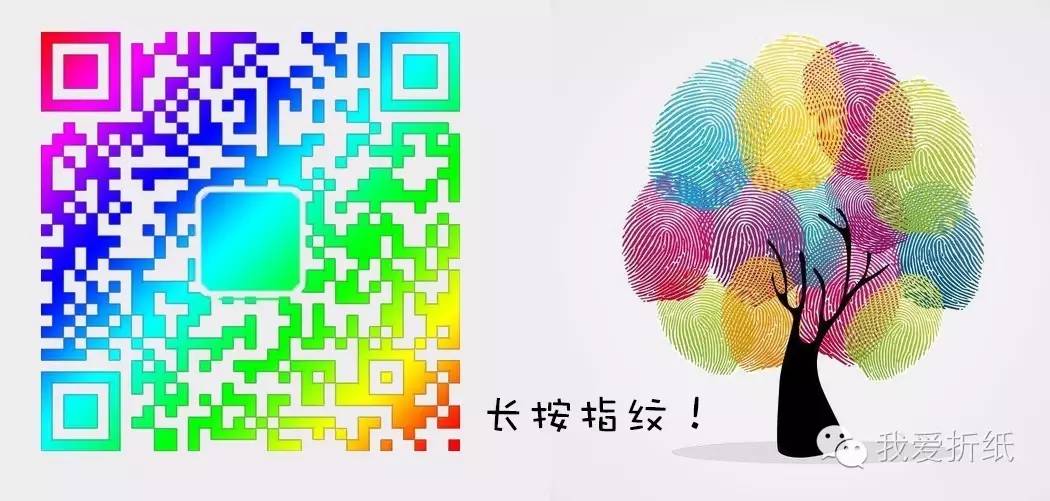 手工折纸生日礼盒小机关,折纸手工小礼盒