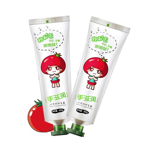 6到12岁专用护手霜,自用的一款护手霜推荐