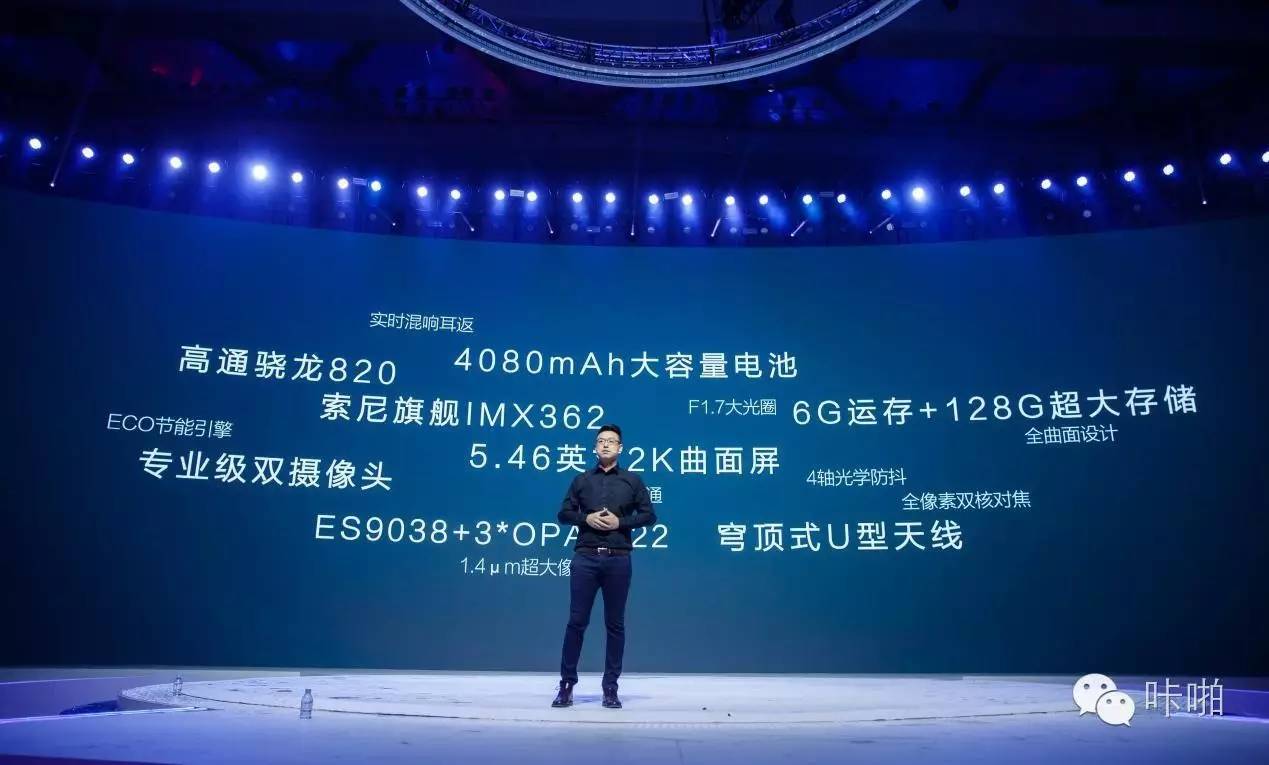 vivo有自己的技术吗,vivo有哪些技术是自己的