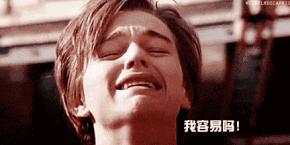 比利林恩为什么这么震撼,比利林恩中场完整版