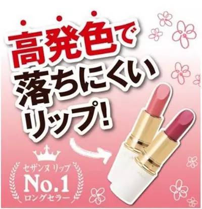 日淘有多坑?扒一扒那些日亚购物实战技巧