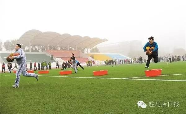 广安教体系统机关职工运动会,市教体局召开体育工作专题会