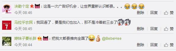 鍘夊浜嗘垜鐨勫弻鍗佷竴瑙嗛,鍘夊浜嗘垜鐨勫弻11