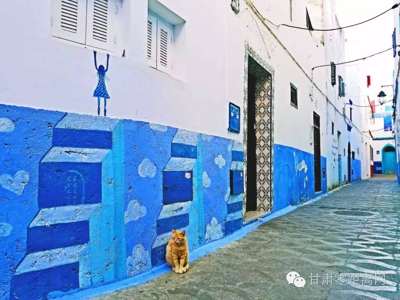 随丫头游北非之十一|童话古城-艾西拉麦地那摩洛哥首都-拉巴特
