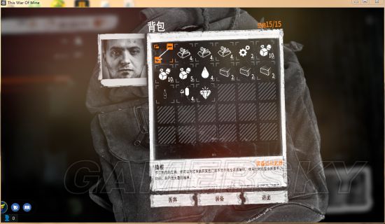 这是我的战争新手开局攻略动漫,这是我的战争新手入门