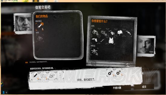 这是我的战争新手开局攻略动漫,这是我的战争新手入门