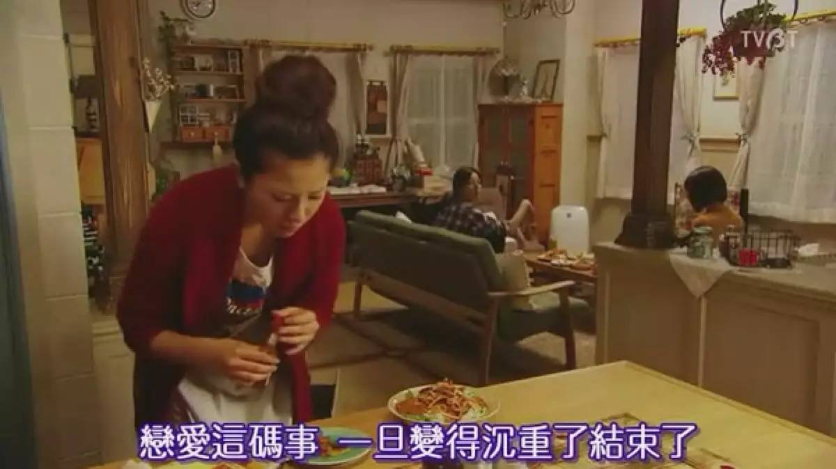 天底下有趣的couple，都只是刚好无聊到一起的人吧？