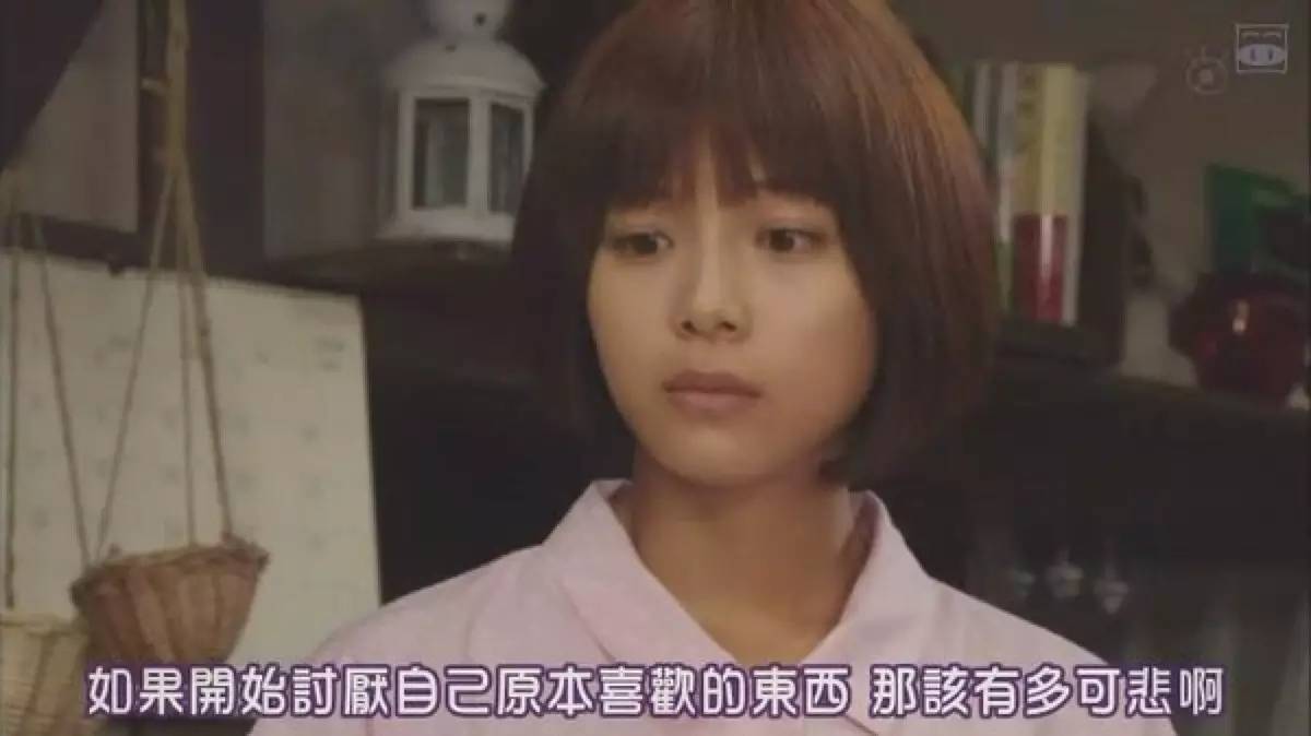 天底下有趣的couple，都只是刚好无聊到一起的人吧？