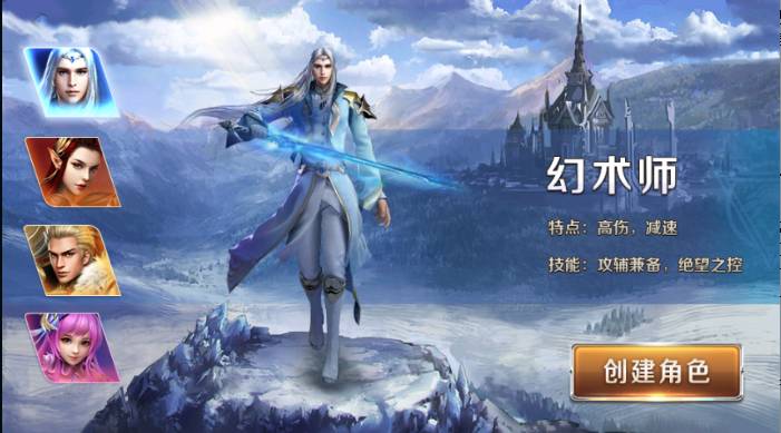 幻城火族王子吻人鱼公主,幻城火族公主和马天宇