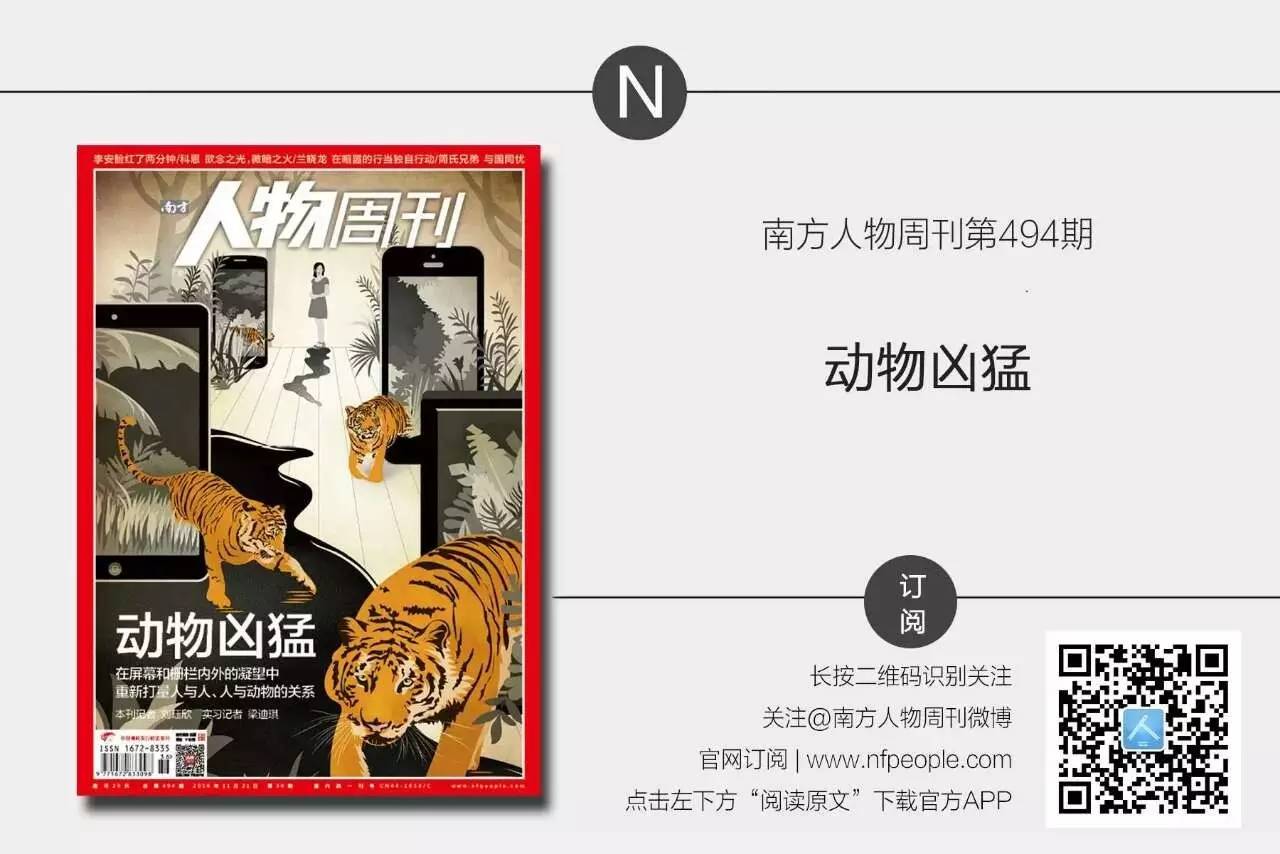 简氏兄弟,简氏兄弟简介