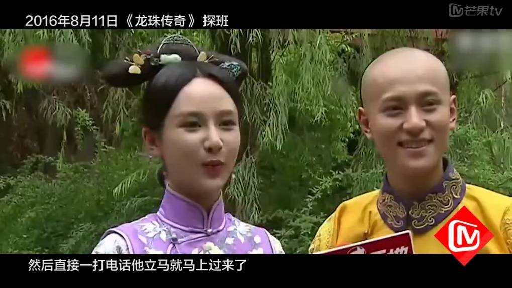 杨紫肖战微博之夜秦俊杰在吗,杨紫肖战秦俊杰新戏