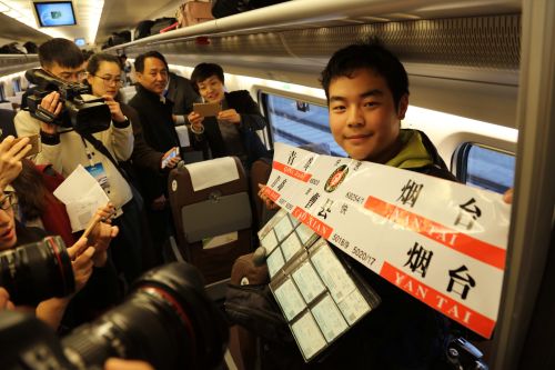 青荣城际铁路什么时候通车,青荣城际铁路南线开通