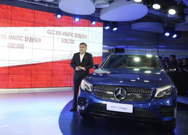 X4不再孤单，因为有位名叫GLCCoupe的新同桌来了