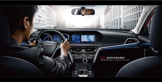 北京车展启辰新款t90价格,启辰t90优惠1万元