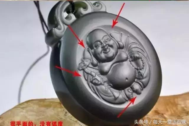 玉器手工雕刻和机器雕刻,机器雕刻玉器痕迹放大图