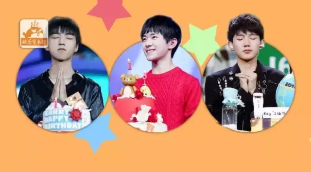 tfboys各路粉丝18岁生日应援,tfboys生日应援大比拼