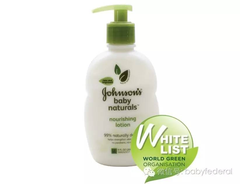 无任何添加剂的润肤露婴儿,婴儿纯天然润肤露