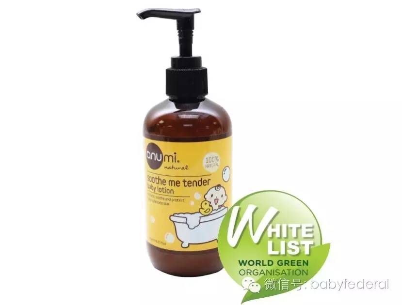婴儿润肤露评测,婴儿纯天然润肤露