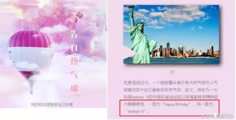 sunshine组合现在怎样了,sunshine最惨组合