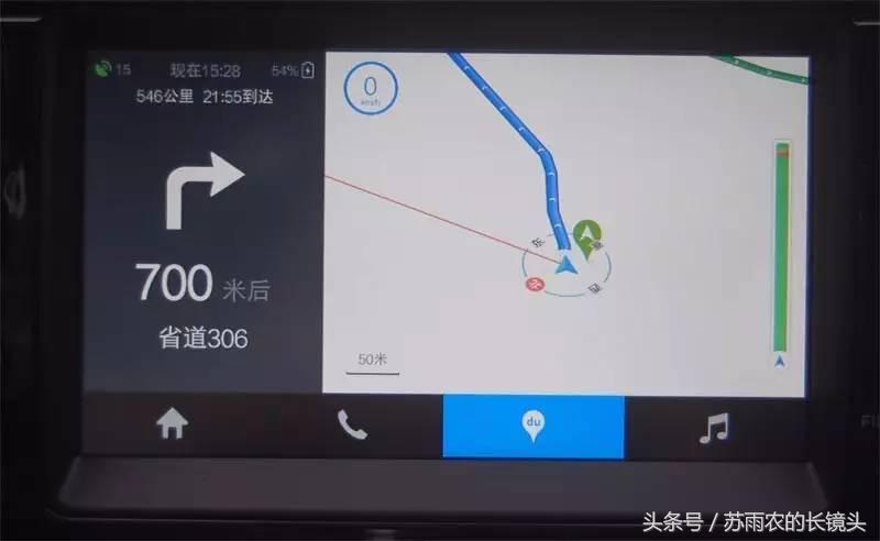 新到一台2012年起亚k2自动1.6高配,最新起亚k2试驾视频跑高速