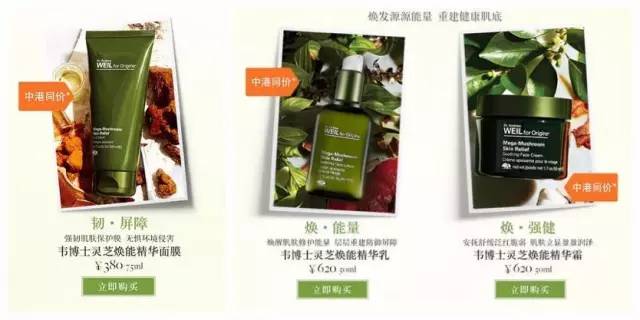 在海上买东西贵吗,在海上可以买什么