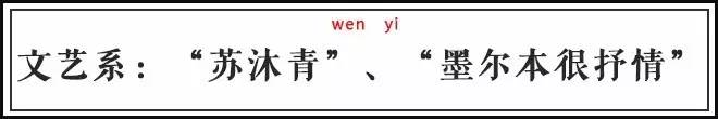最近还会流行什么样的网名,今年最流行好听网名星空俩字