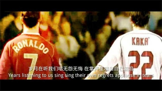 足坛“基情四射”，没想到你是这样的球星，厉害了word哥