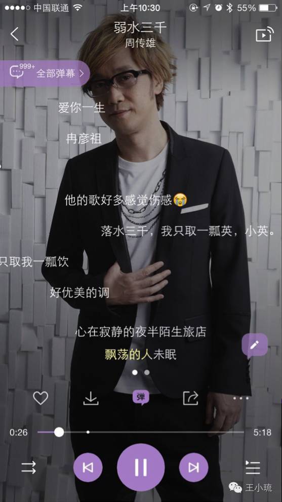 酷狗潘多拉音响值不值得入手,酷狗音箱潘多拉评测