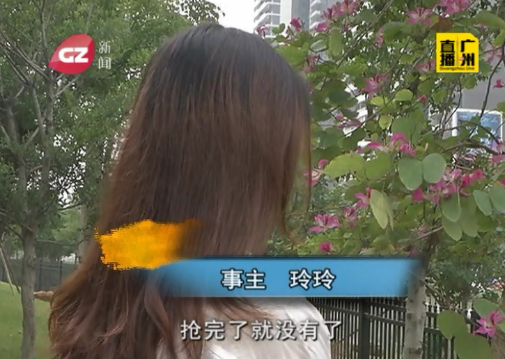 抗生素加脚气膏变治痘神药，女孩网络抢购致脸部红肿