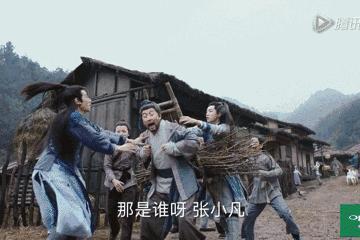 青云志是爆剧吗,青云志两部对比