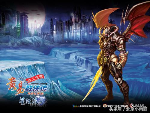 小编今天带你进入穿越性的网游，准备好了吗？