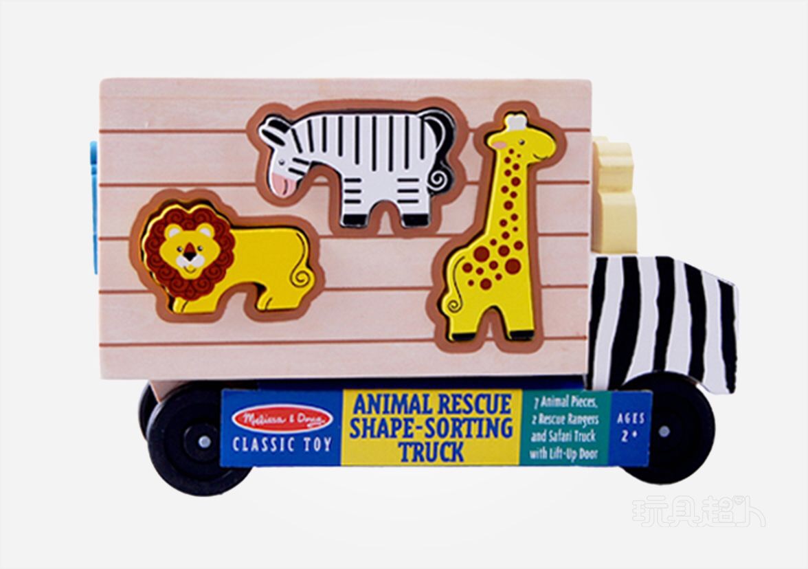 上新|9款MelissaDoug木制益智玩具